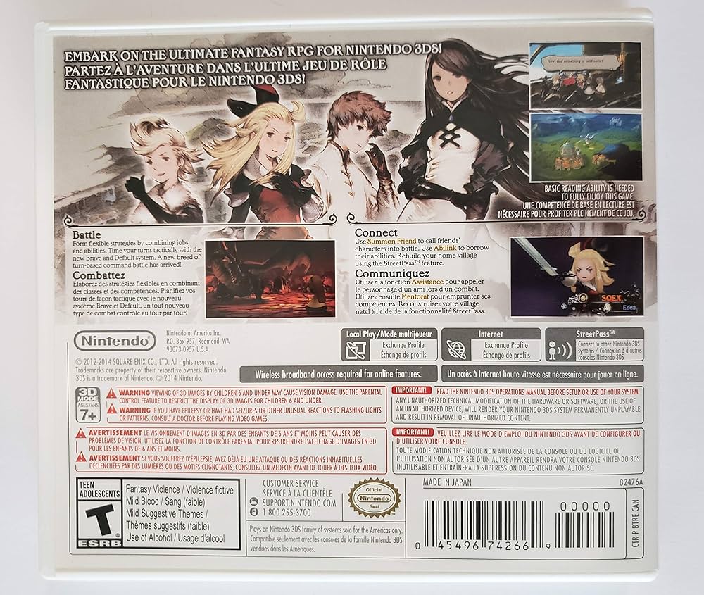 Amazon.com: Bravely Default [Nintendo 3DS] : Video Games